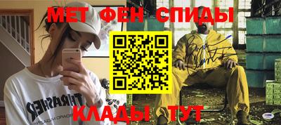 а пвп мука Жуковский