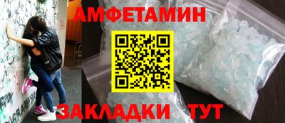 а пвп мука Жуковский