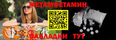 прущий лед Заволжье