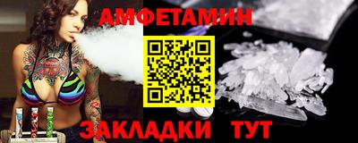 скорость Заводоуковск