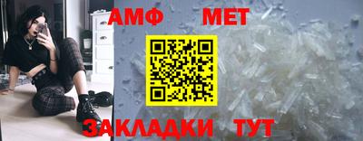 прущий лед Заволжье