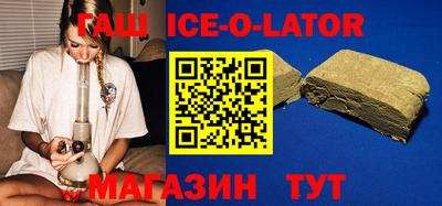 прущий лед Заволжье