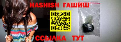 а пвп мука Жуковский