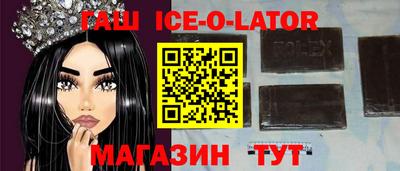 а пвп мука Жуковский