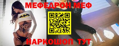 прущий лед Заволжье