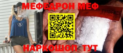 скорость Заводоуковск