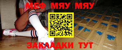 прущий лед Заволжье