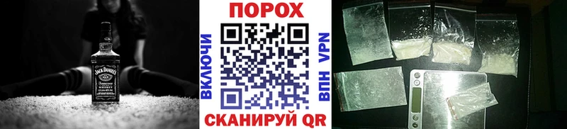 МЕТАМФЕТАМИН винт Саки