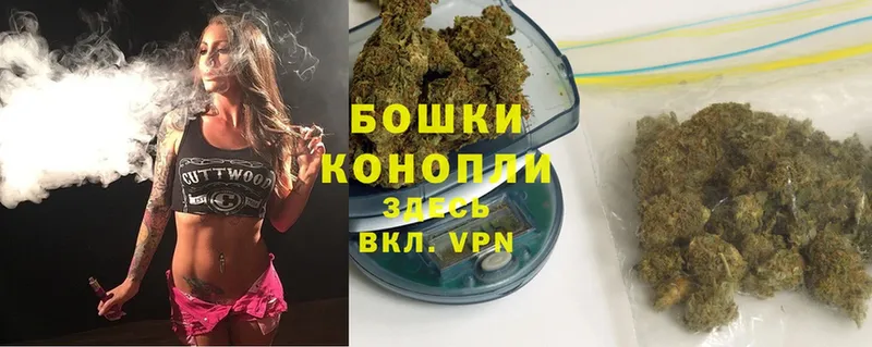 МАРИХУАНА OG Kush  купить закладку  Саки 